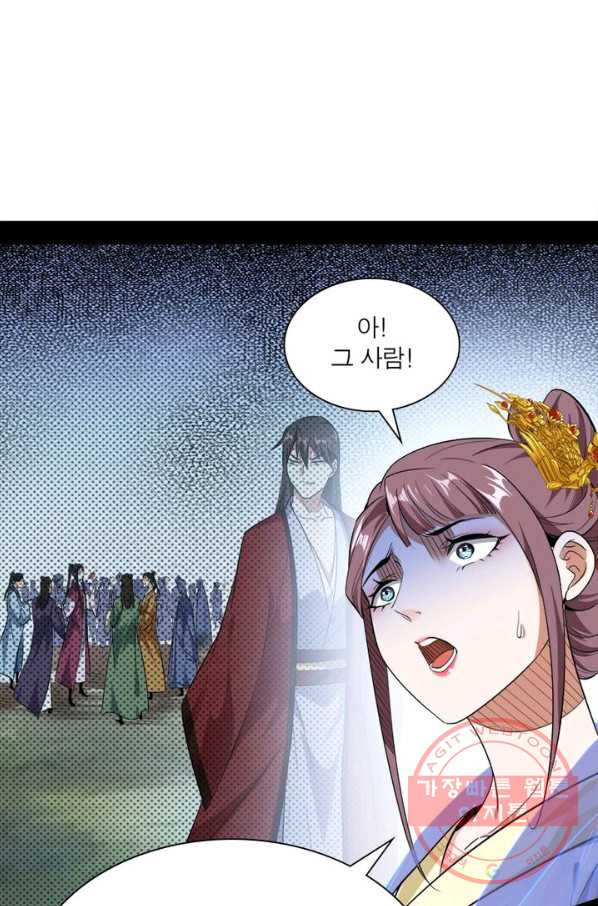 1628316626013.jpeg