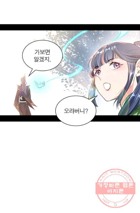 1628316626964.jpeg
