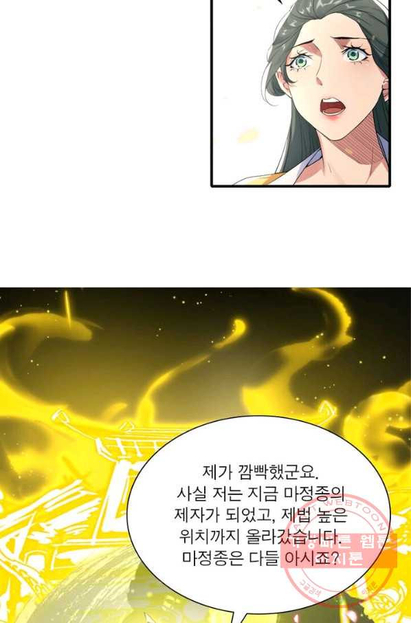 1628316628886.jpeg