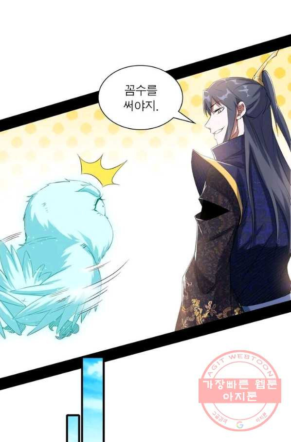 1628316647527.jpeg