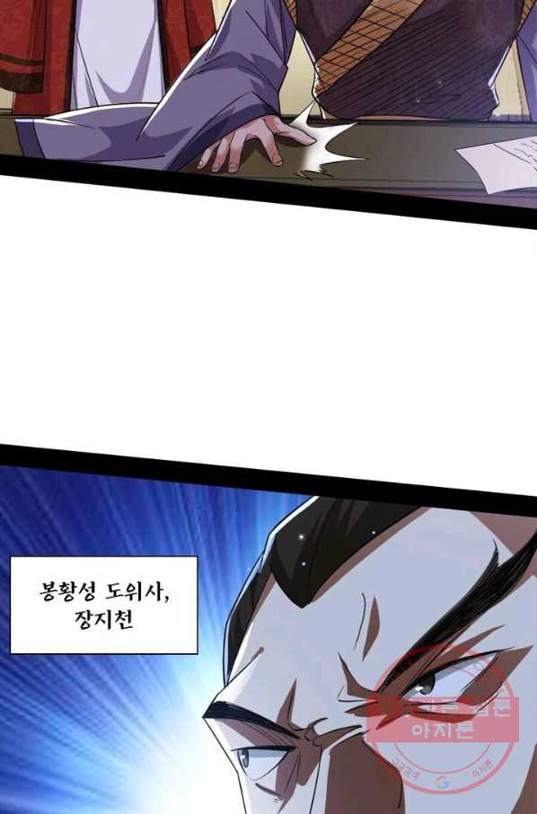 1628316649922.jpeg