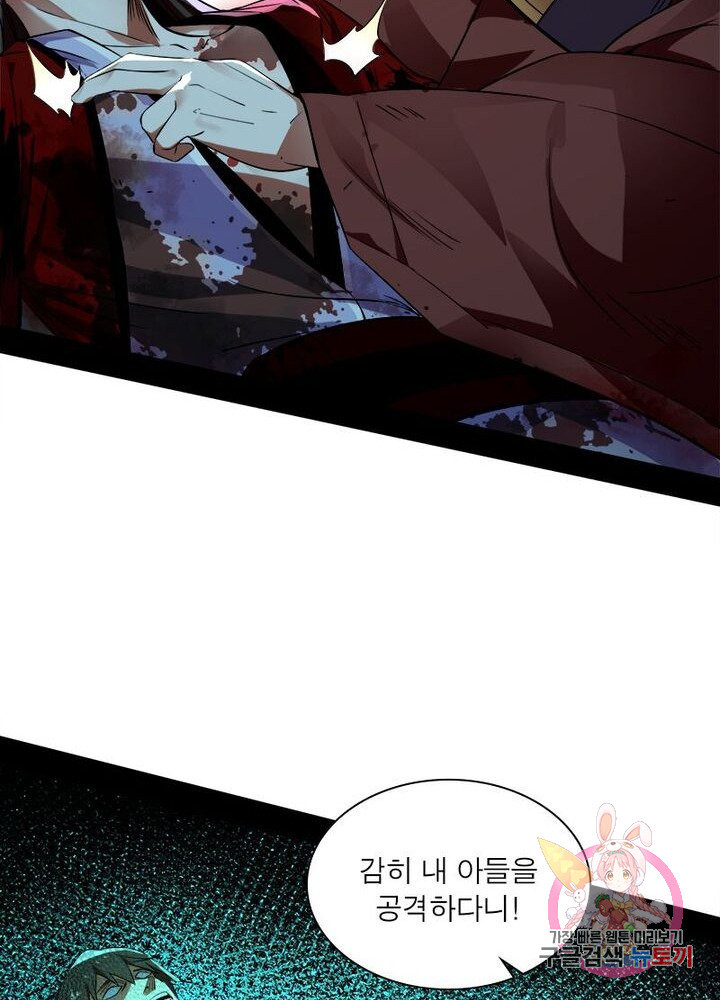1628316675192.jpeg