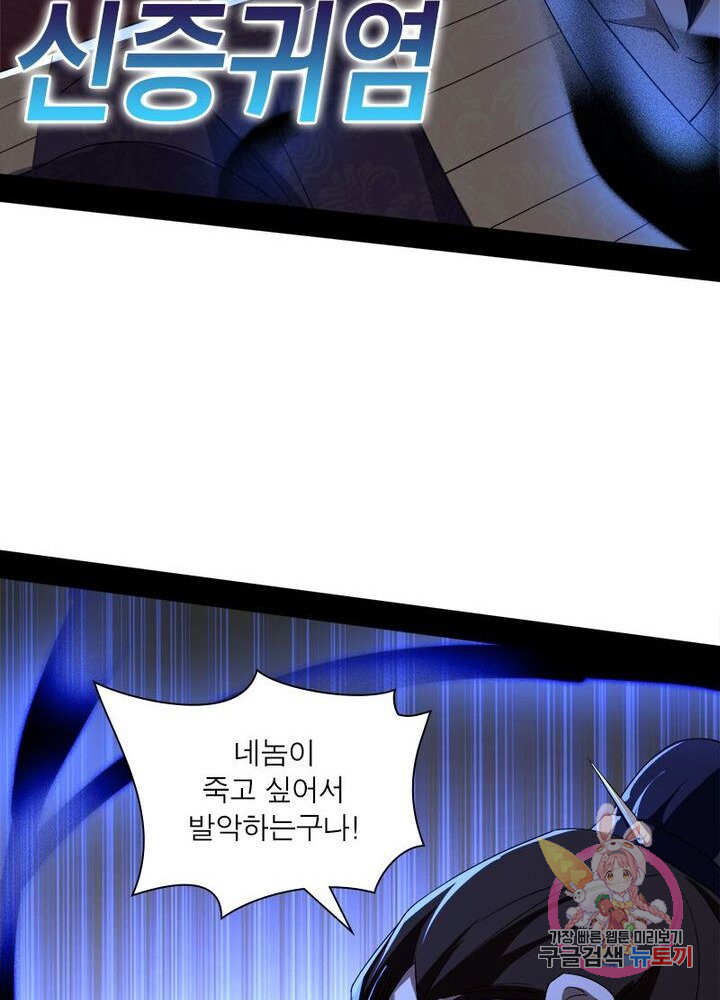 1628316676740.jpeg