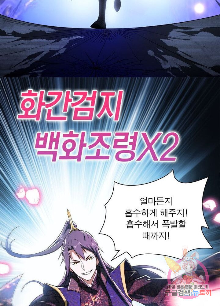 1628316680988.jpeg
