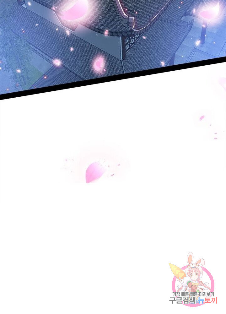 1628316681606.jpeg