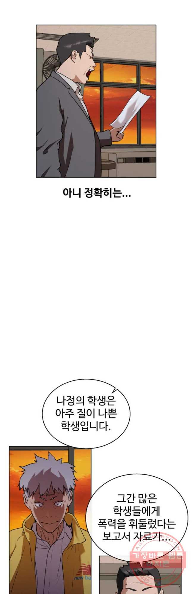1628314103329.jpeg