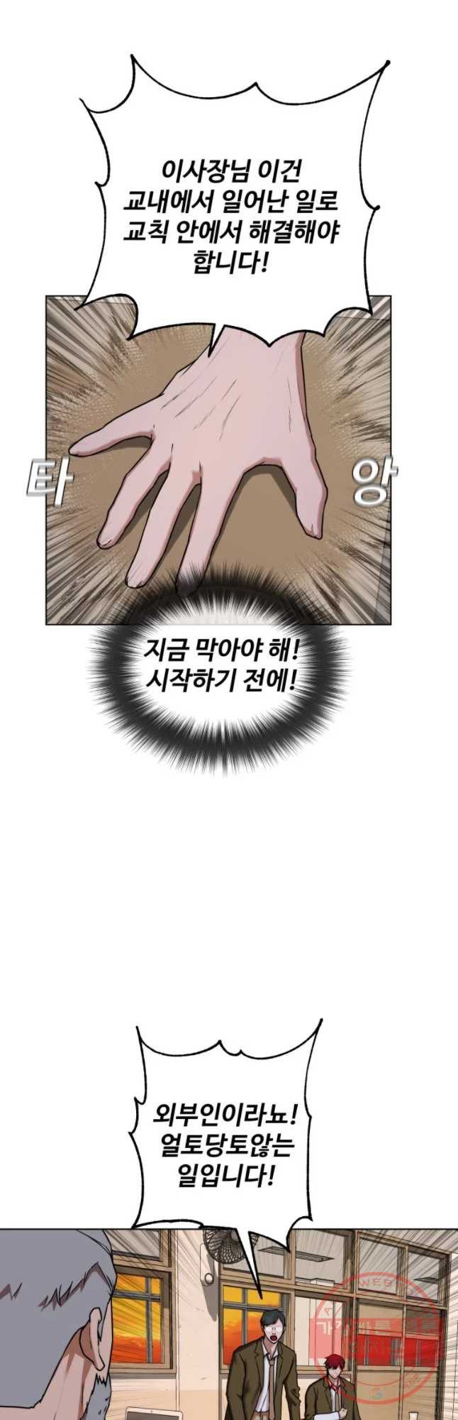 1628314104159.jpeg