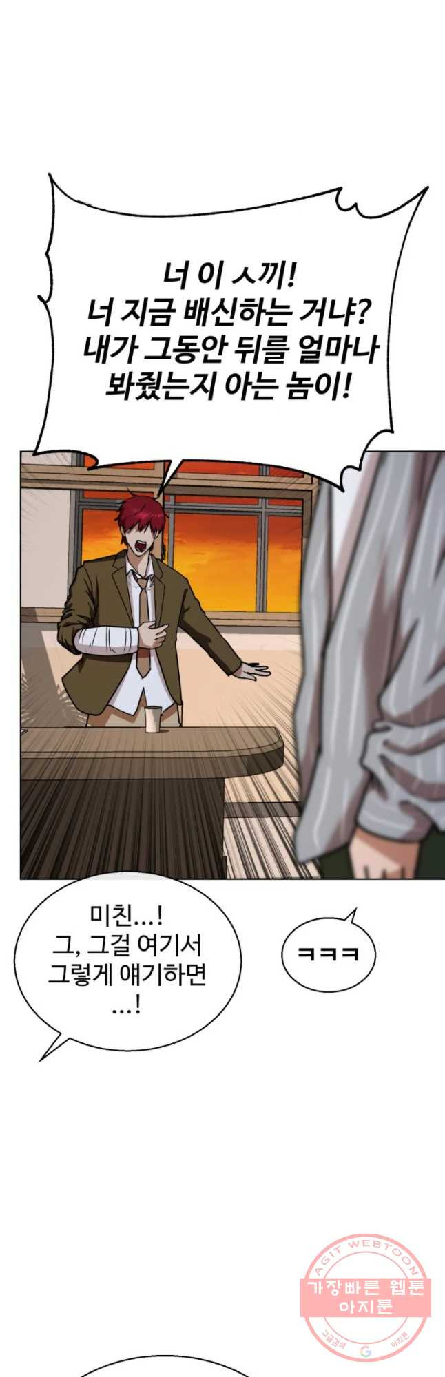 1628314105381.jpeg