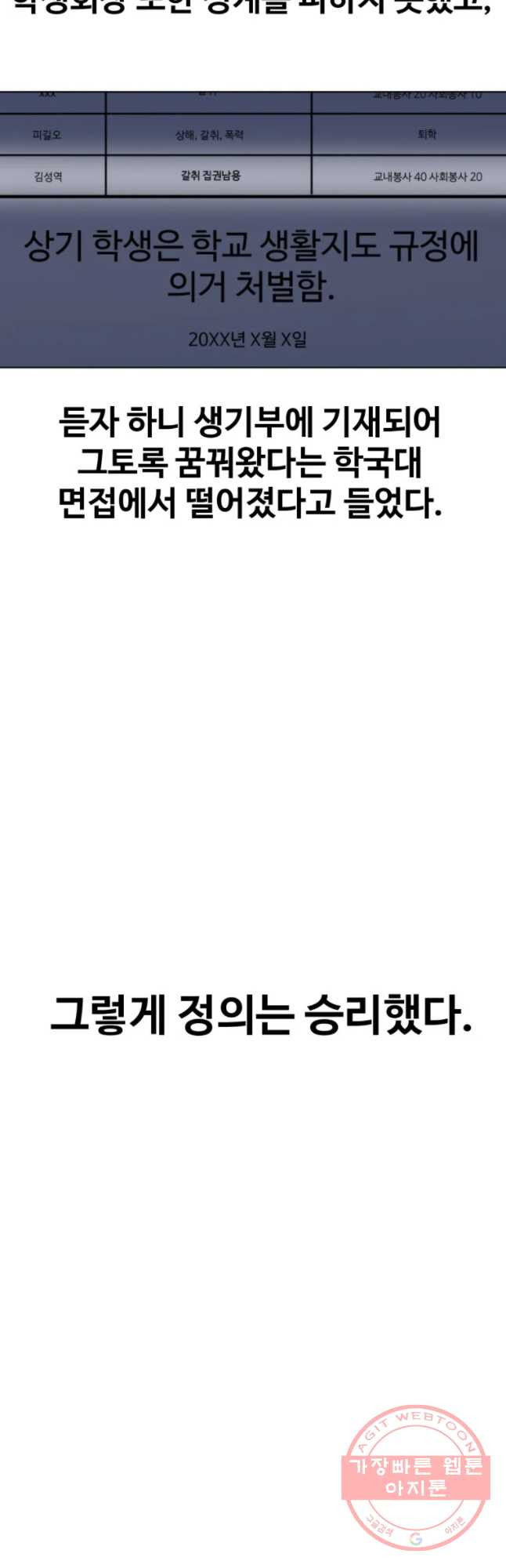 1628314106502.jpeg