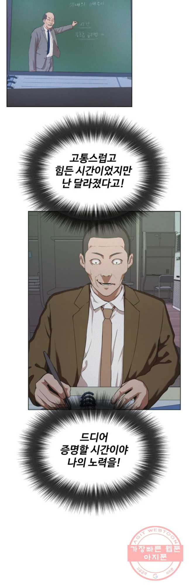 1628314106919.jpeg