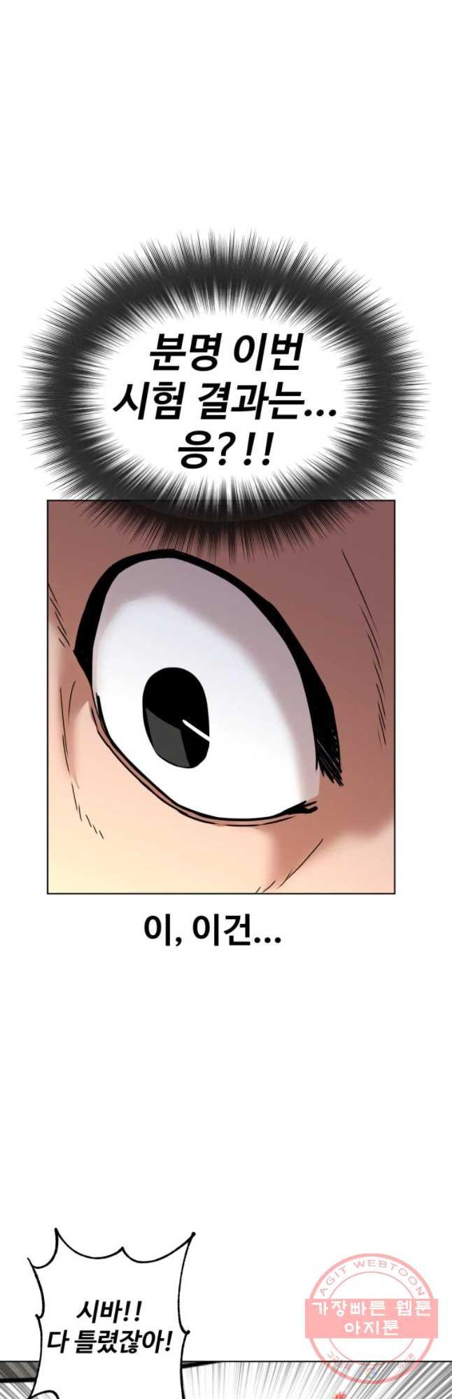 1628314107022.jpeg