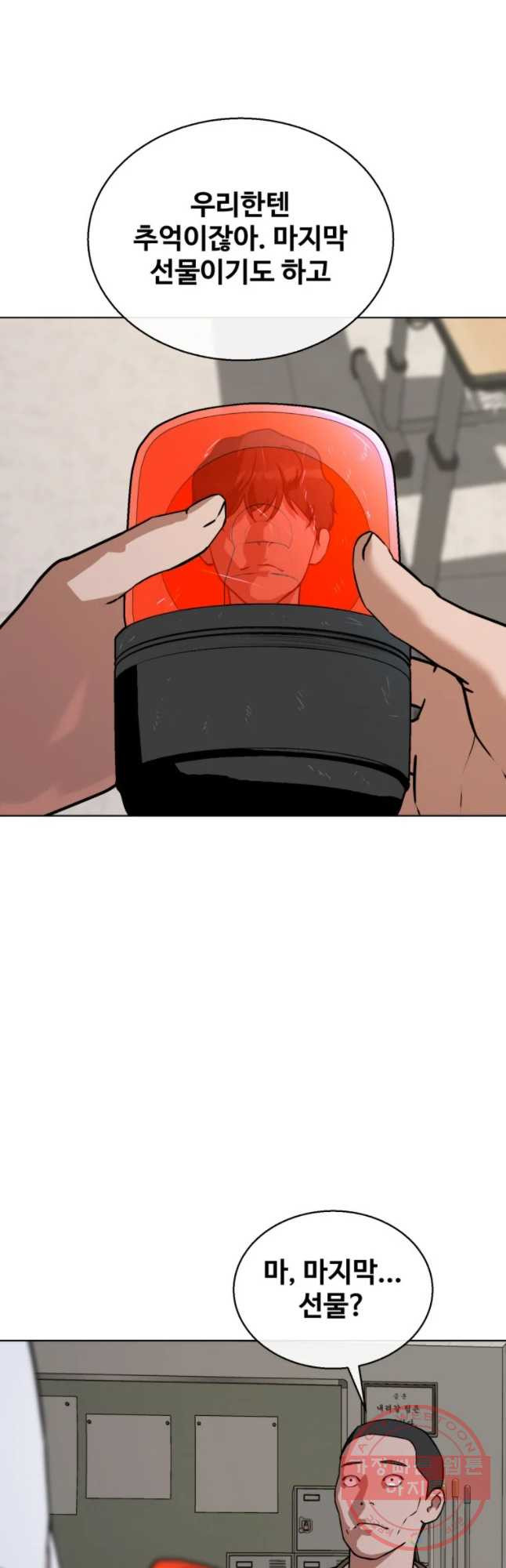 1628314107432.jpeg