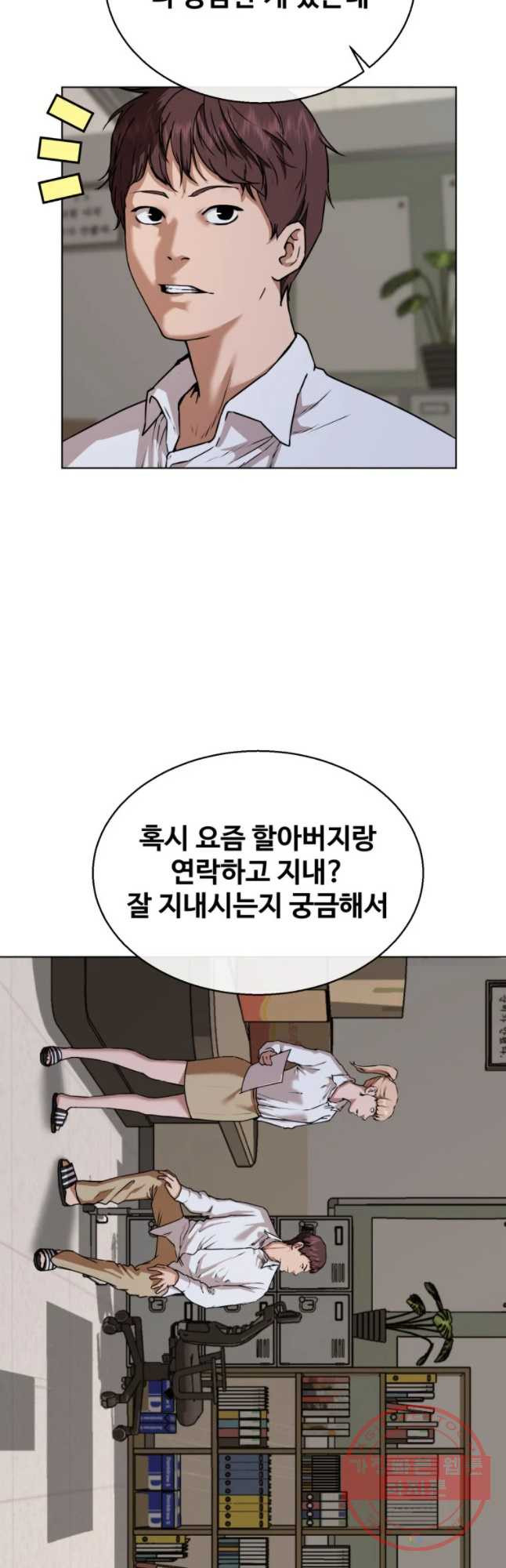 1628314108486.jpeg