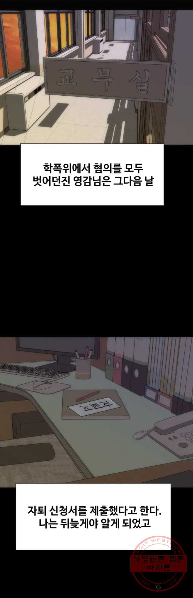 1628314108808.jpeg