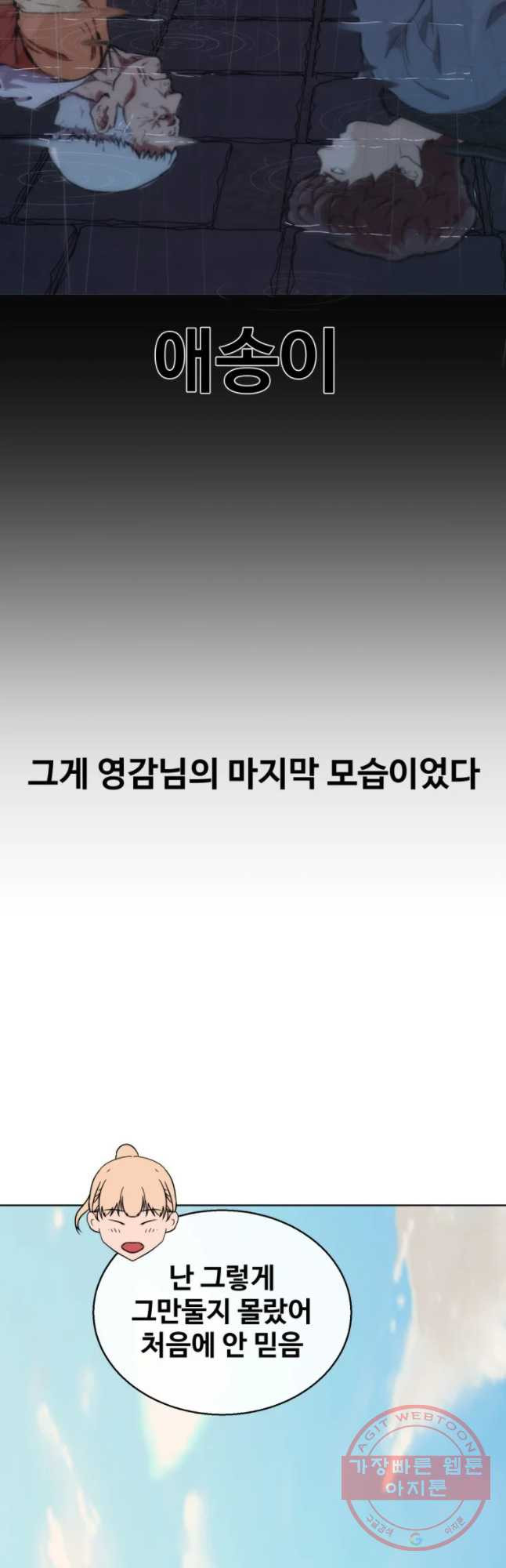 1628314109837.jpeg