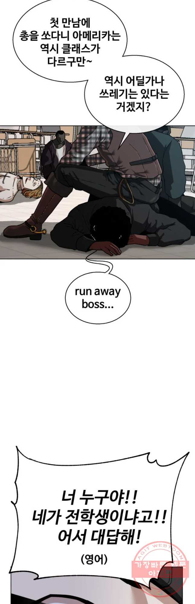 1628314110895.jpeg