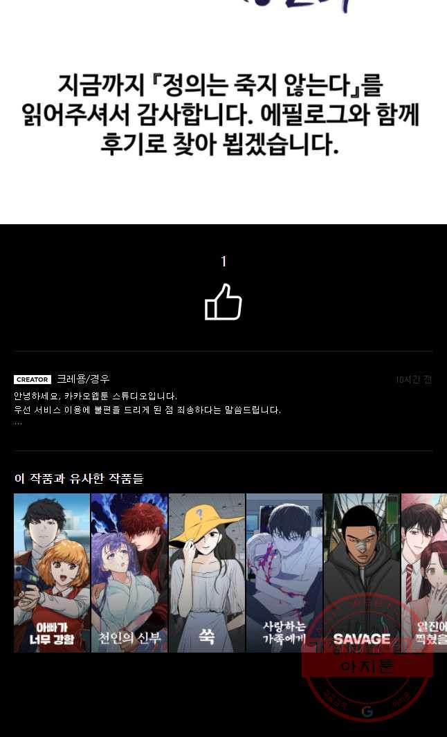 1628314111513.jpeg