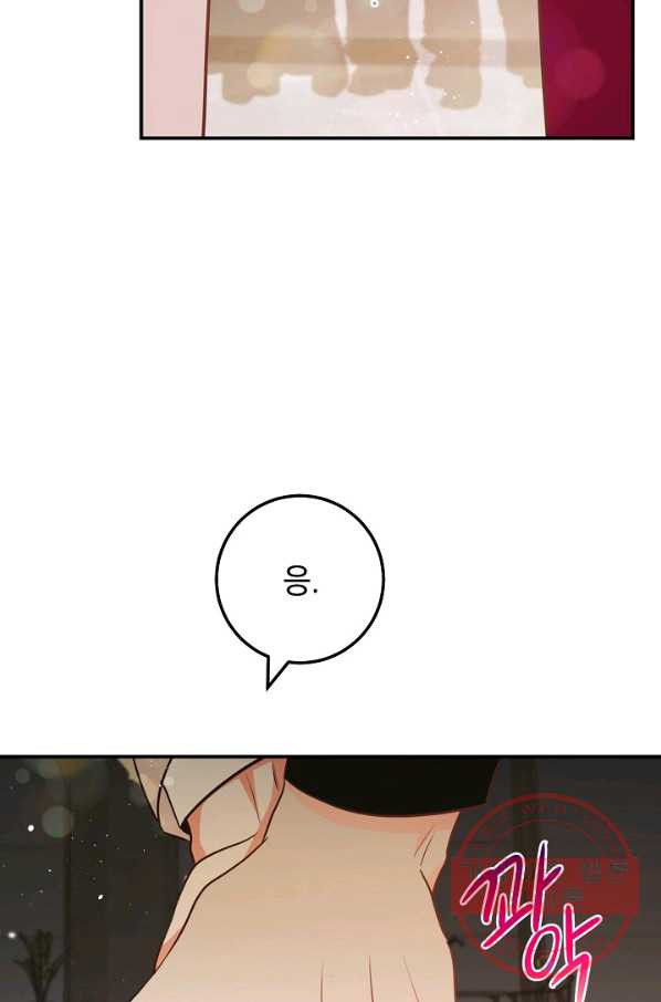 1628314157362.jpeg