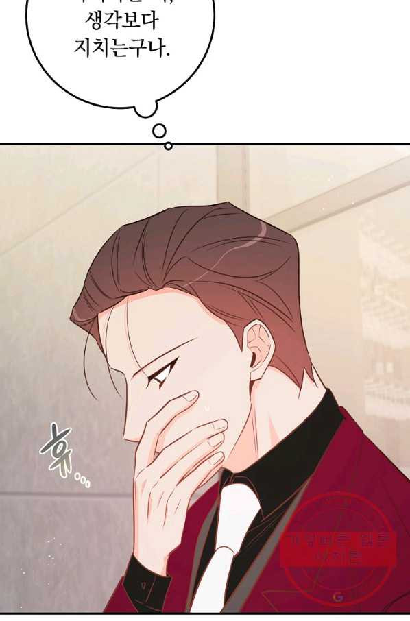 1628314159970.jpeg