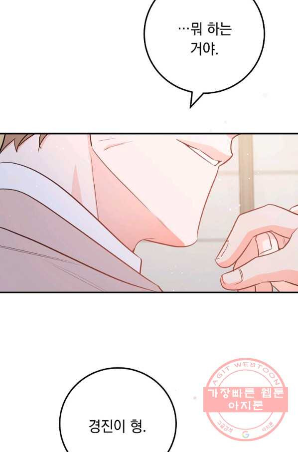 1628314163124.jpeg