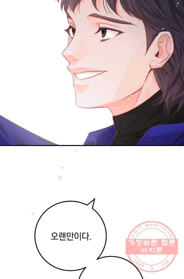 1628314163449.jpeg