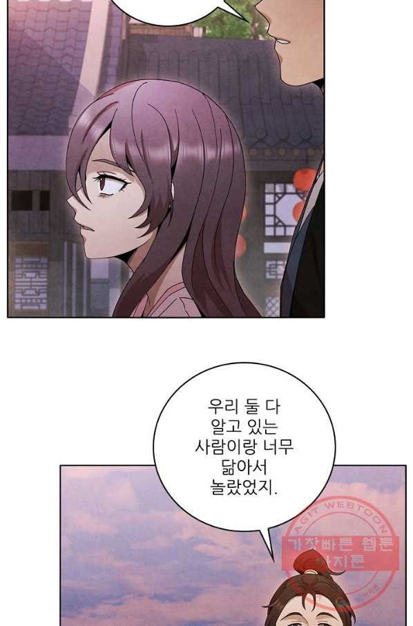 1628313635828.jpeg