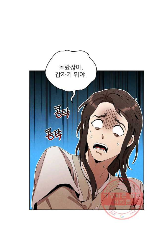 1628313638595.jpeg