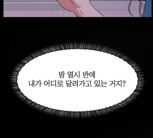 1628316074032.jpeg