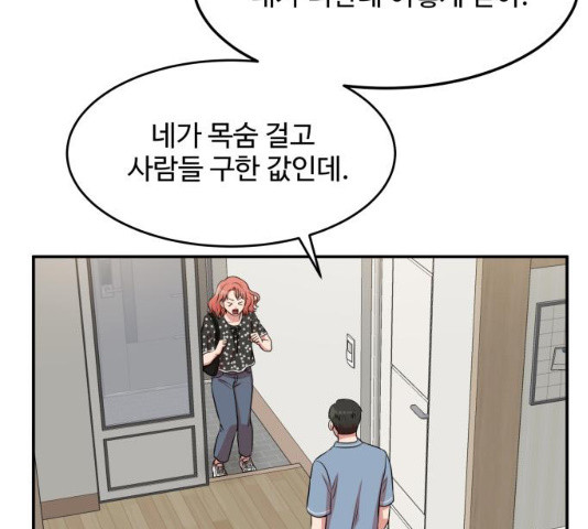 1628316075427.jpeg