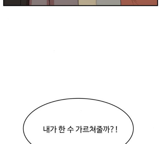 1628316081675.jpeg