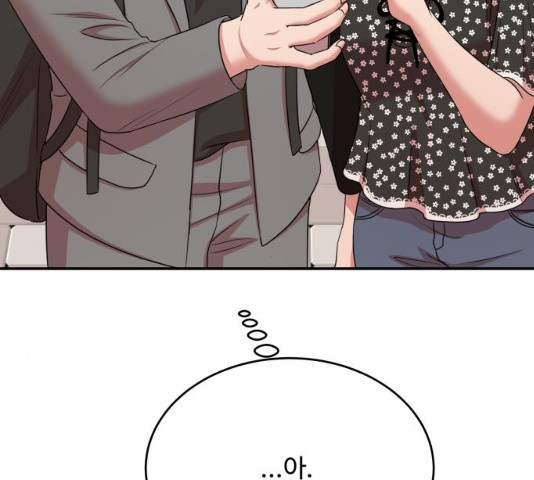 1628316092802.jpeg