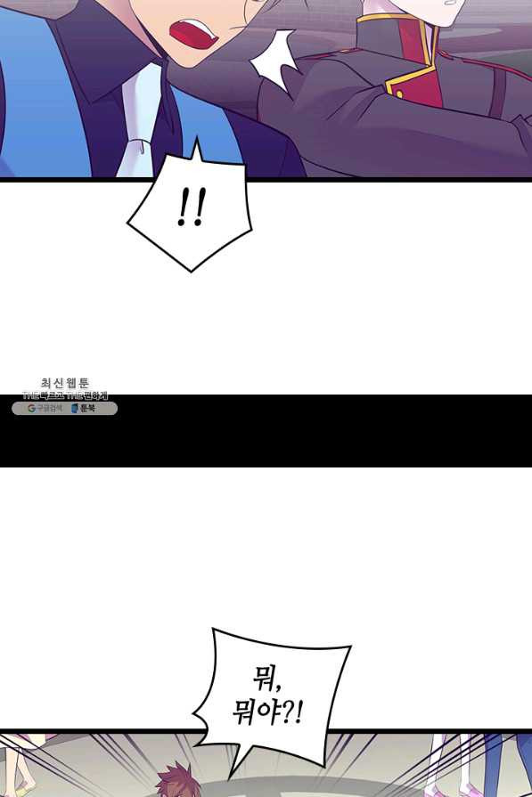 1628386031851.jpeg