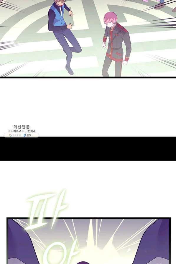 1628386031962.jpeg