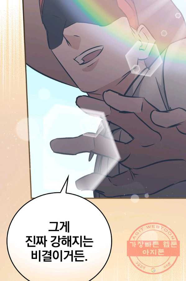1628385426386.jpeg