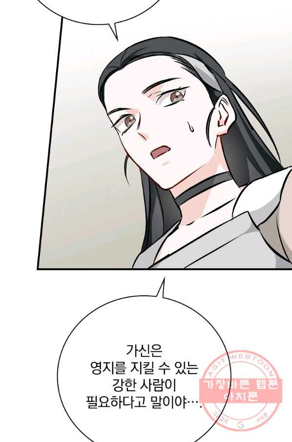 1628385432714.jpeg