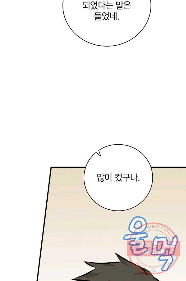 1628385434514.jpeg