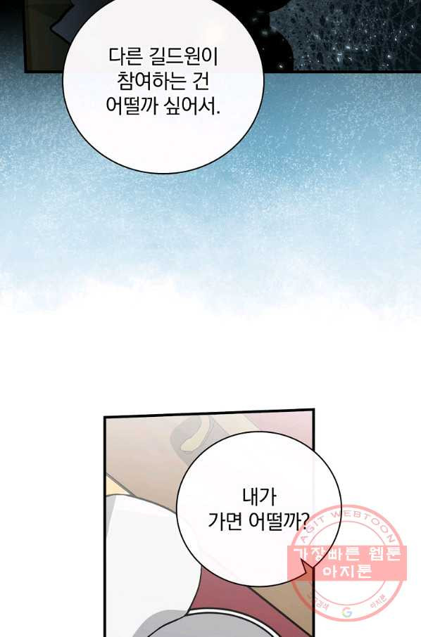 1628385435684.jpeg