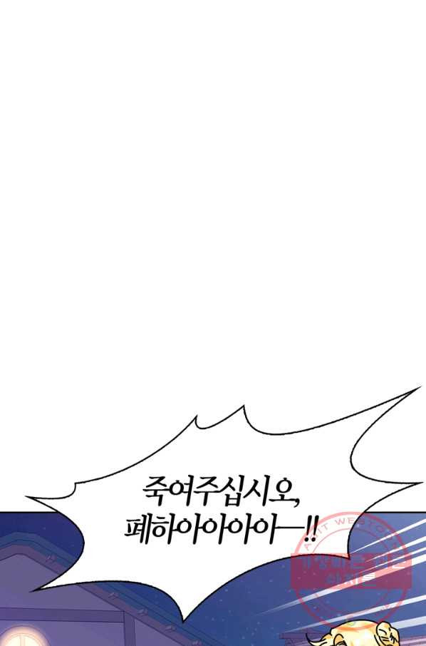 1628385793925.jpeg