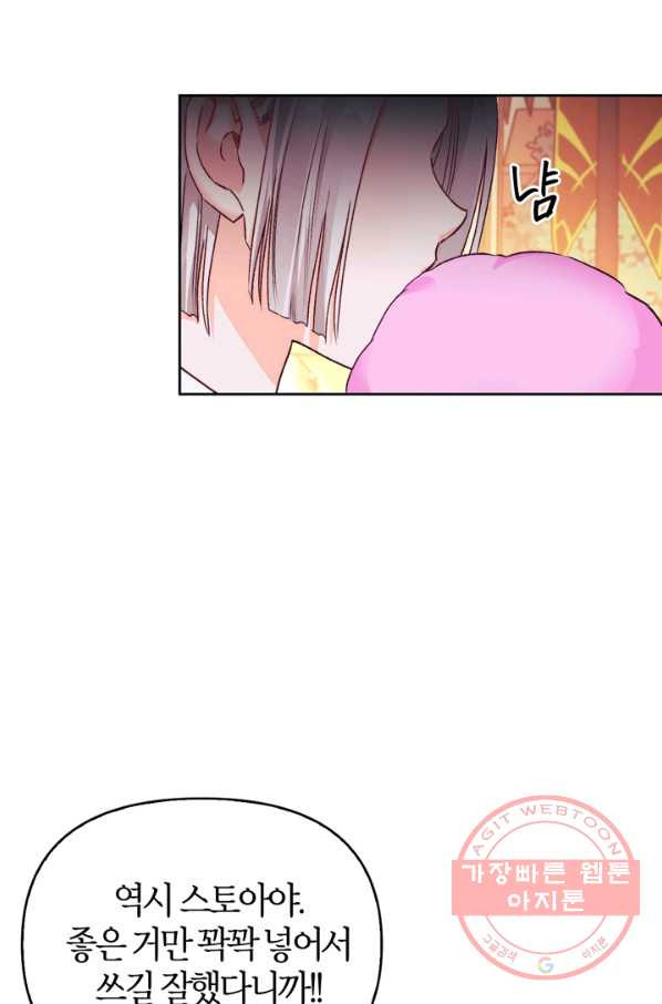 1628385794244.jpeg