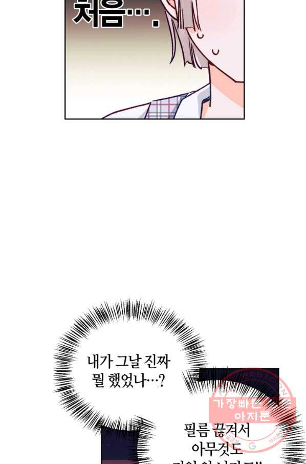1628385794668.jpeg