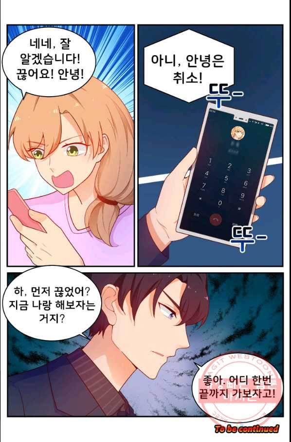 1628384811833.jpeg