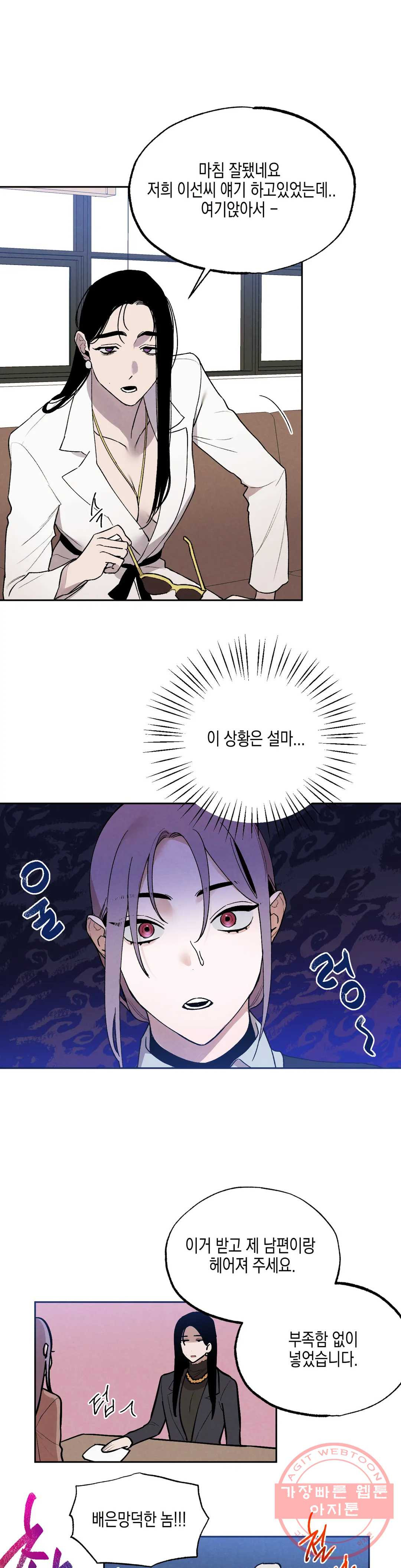 1628385379568.jpeg
