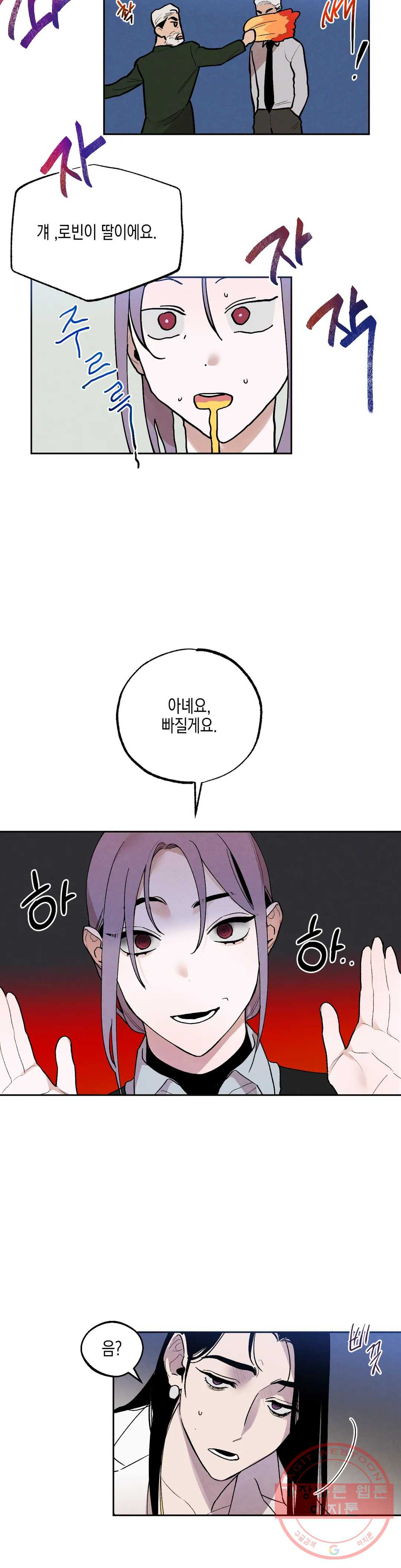 1628385379675.jpeg