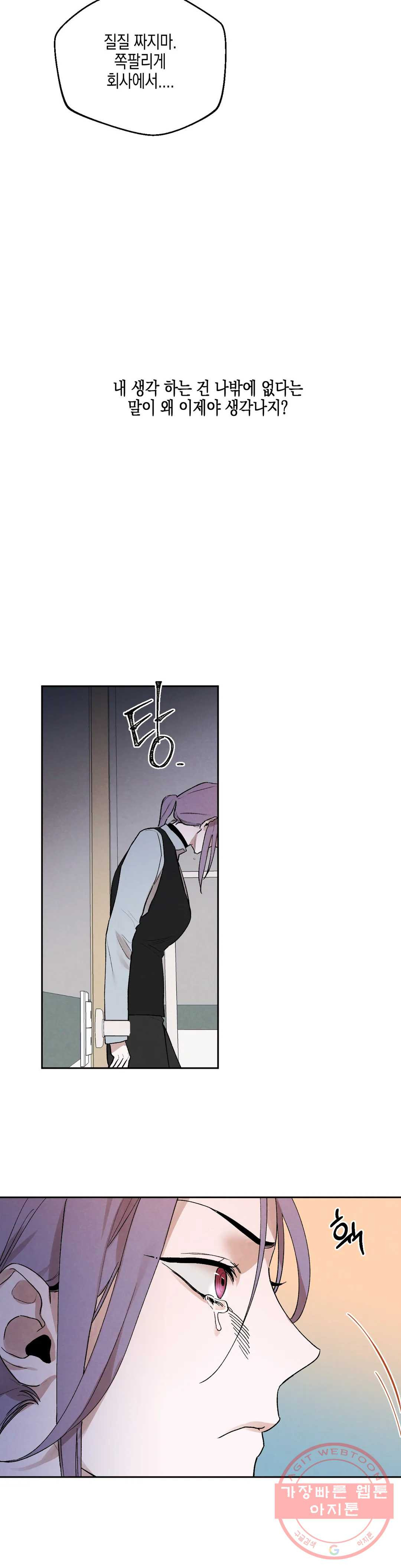 1628385380406.jpeg