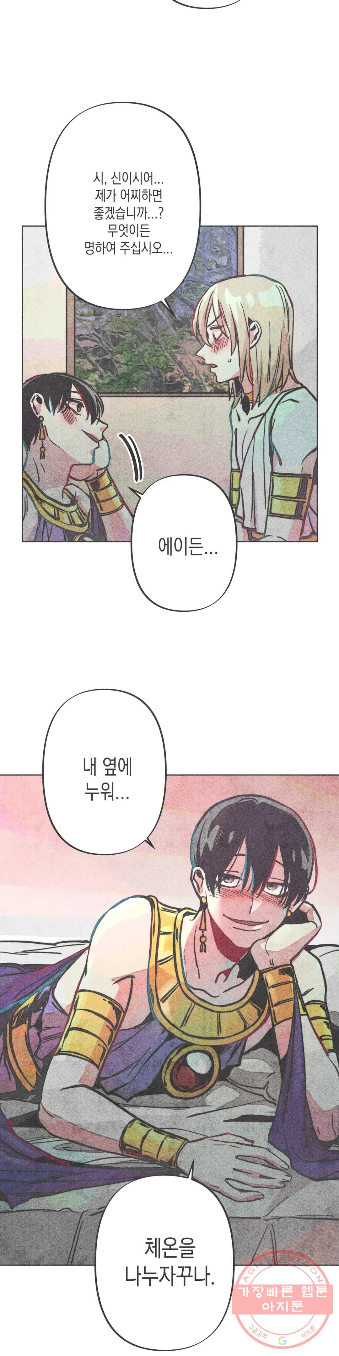 1628385501770.jpeg