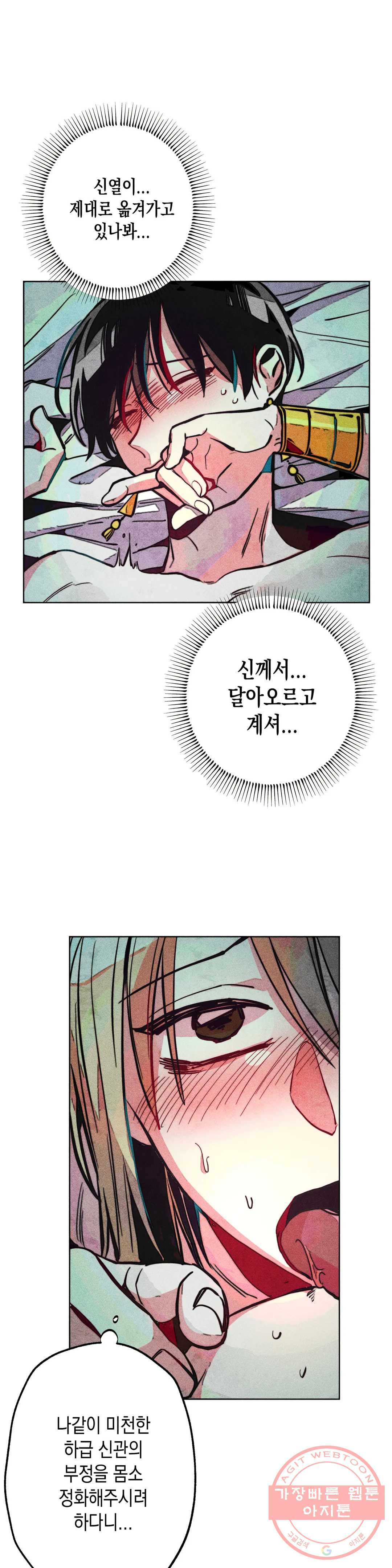 1628385504902.jpeg