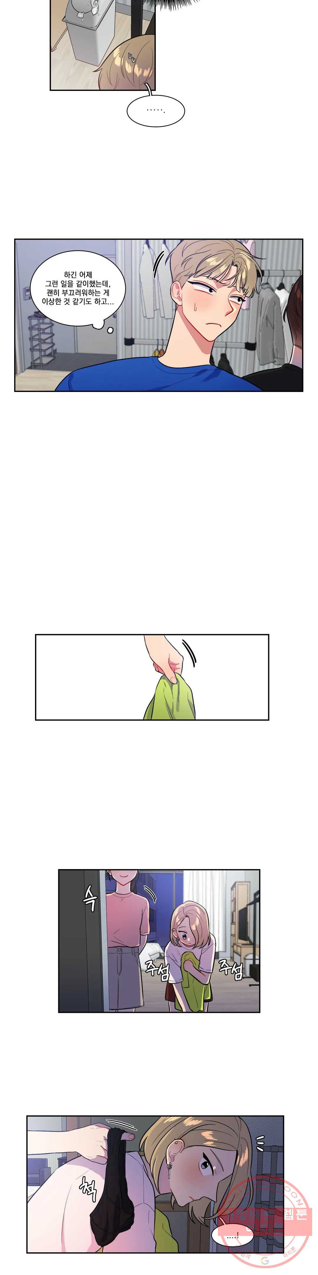 1628492155139.jpeg