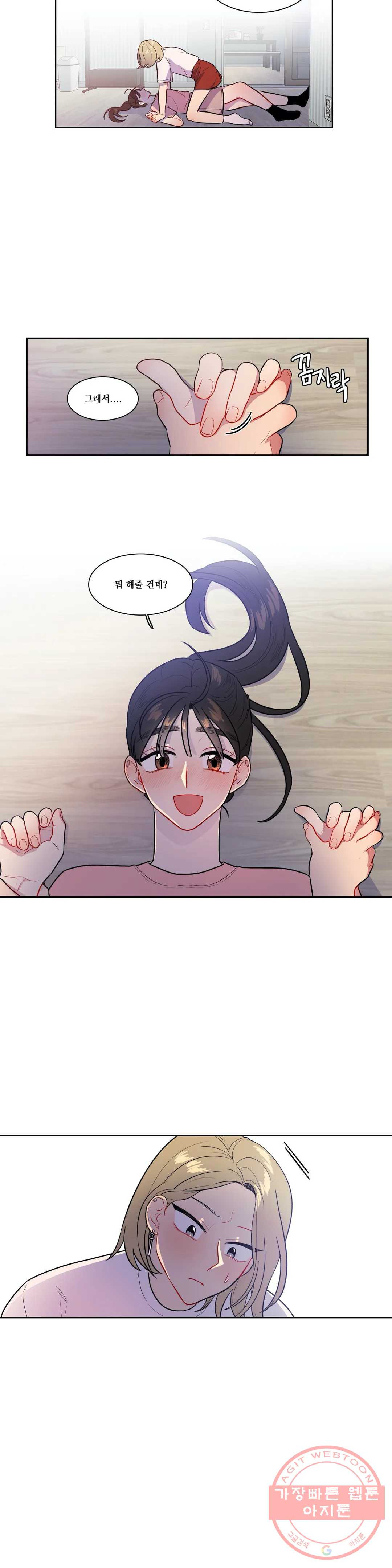 1628492155975.jpeg