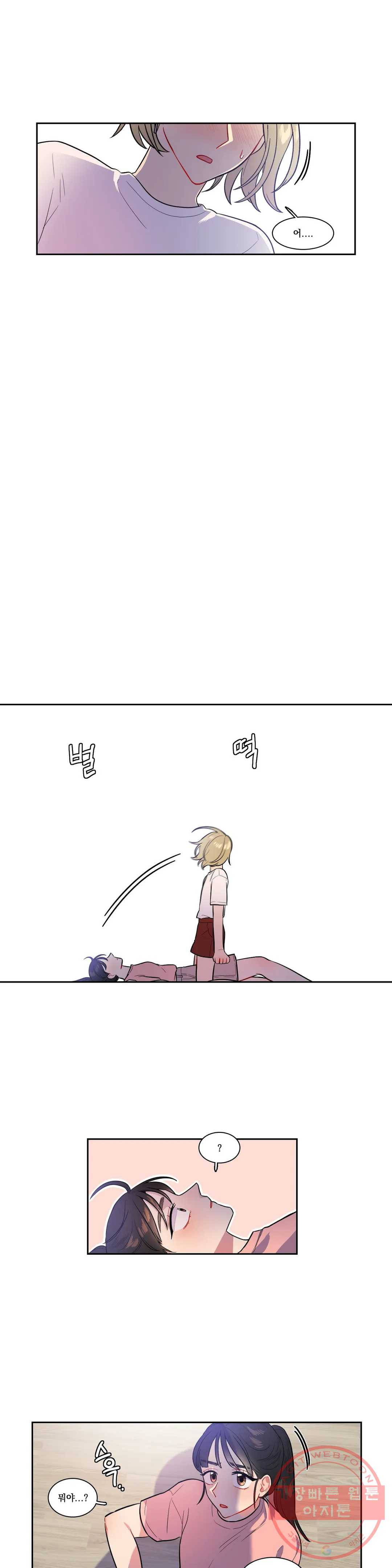 1628492156086.jpeg