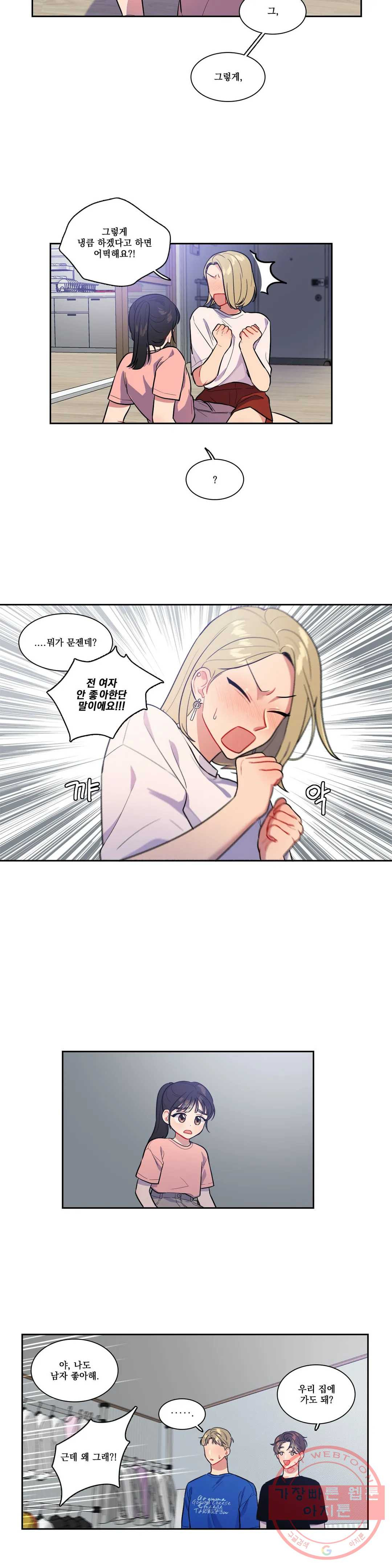 1628492156188.jpeg